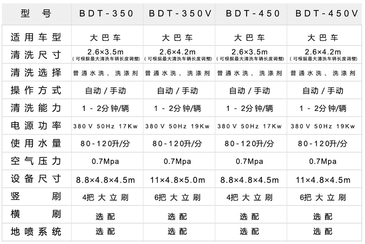 鐵士畫冊8_03.jpg