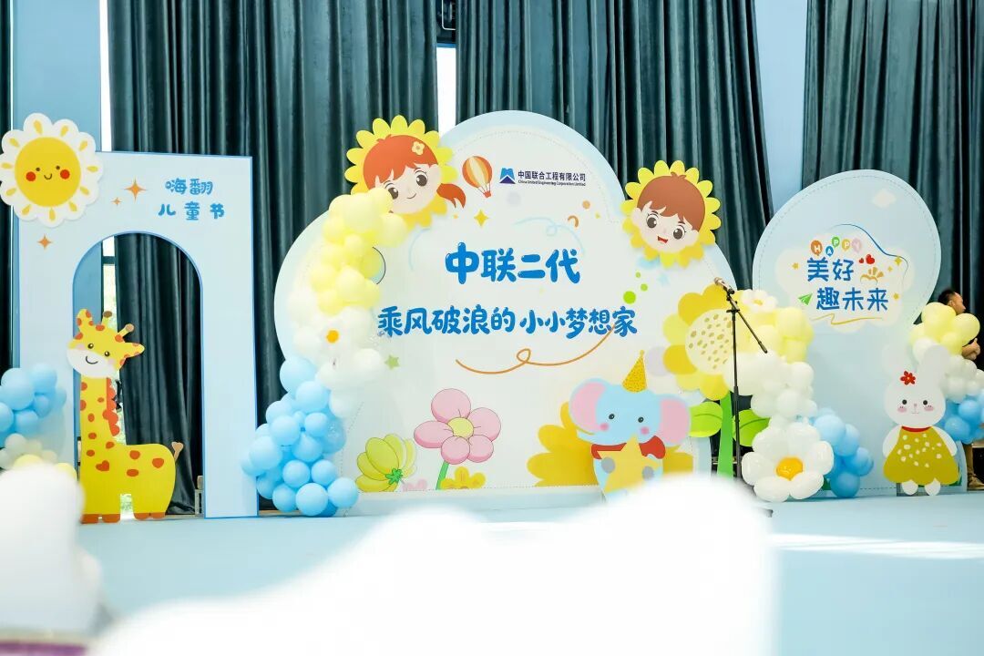 兒童1.jpg