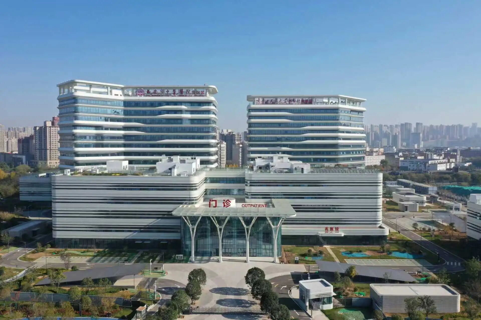 中聯西北院全過程咨詢助力西安新增一所大型公立三甲醫院.jpg